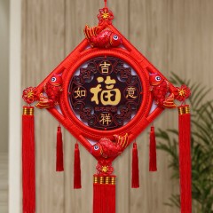 鎮(zhèn)宅中國結(jié)掛件福字客廳大號小飾品高檔對聯(lián)桃木新年裝飾品掛辟邪