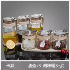 家用組合裝玻璃佐料盒廚房用品調(diào)料盒套裝調(diào)味罐油壺鹽罐調(diào)味瓶