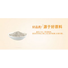 廠家直銷晶花咖啡批發(fā)800G小包裝三合一炭燒咖啡奶茶店一件代發(fā)