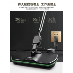 TV新品super maid無線電動旋轉(zhuǎn)拖把 清潔打蠟多功能電動掃地機