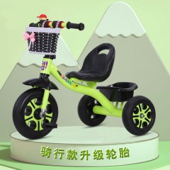 兒童三輪車(chē)腳踏車(chē)小孩腳踏車(chē)2-6歲手推車(chē)自行車(chē)兒童腳蹬車(chē)1-3-5歲