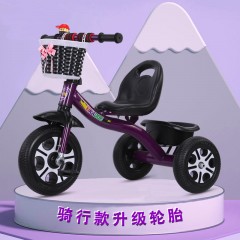 兒童三輪車(chē)腳踏車(chē)小孩腳踏車(chē)2-6歲手推車(chē)自行車(chē)兒童腳蹬車(chē)1-3-5歲