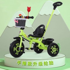 兒童三輪車(chē)腳踏車(chē)小孩腳踏車(chē)2-6歲手推車(chē)自行車(chē)兒童腳蹬車(chē)1-3-5歲