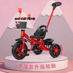 兒童三輪車(chē)腳踏車(chē)小孩腳踏車(chē)2-6歲手推車(chē)自行車(chē)兒童腳蹬車(chē)1-3-5歲