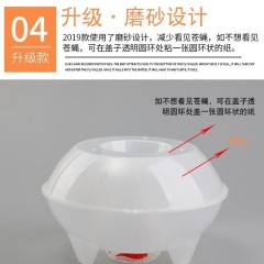 抓蒼蠅神器一掃光家用捕蠅器餐廳滅蠅神器飯店自動(dòng)誘除蒼蠅籠誘餌