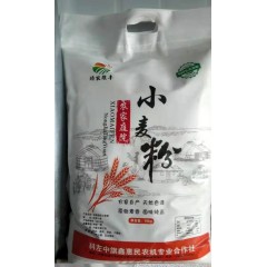 農(nóng)家庭院小麥粉 原始麥香 面味純正  5kg/10kg/袋