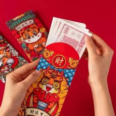 2022虎年紅包壓歲春節(jié)過新年國潮個性創(chuàng)意卡通袋子結(jié)婚利是封批發(fā)