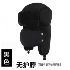 冬季帽子女韓版雷鋒帽男東北護(hù)耳棉帽冬天戶外騎車(chē)防風(fēng)保暖防寒帽