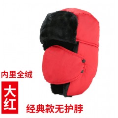 冬季帽子女韓版雷鋒帽男東北護(hù)耳棉帽冬天戶外騎車(chē)防風(fēng)保暖防寒帽