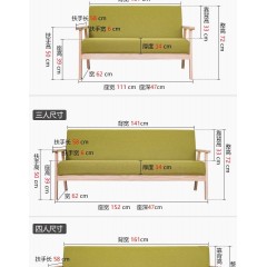 北歐布藝沙發(fā)單人簡易小戶型雙人三人實(shí)木可拆洗省空間經(jīng)濟(jì)型客廳