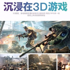 千幻魔鏡8代VR眼鏡身臨其境3D立體手機眼鏡暴風3d頭戴式家庭影院