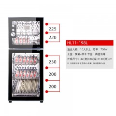 家用立式先科消毒柜小型迷你商用臺(tái)式大容量不銹鋼消毒碗柜專(zhuān)供