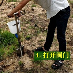 農(nóng)用工具 果樹施肥神器 硬地追肥槍 人工鐵鍬撒化肥 果園小型農(nóng)業(yè)機械