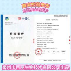 特價(jià)衛(wèi)生巾夜用超長420mm棉柔正品透氣姨媽巾產(chǎn)婦巾學(xué)生整箱批發(fā)