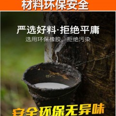 跳跳球成人兒童防爆款蹦蹦球小孩彈跳球健身器材減肥運(yùn)動非玩具