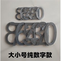 牛羊打號(hào)器羔羊記號(hào)器豬牛羊打號(hào)器數(shù)字涂號(hào)器