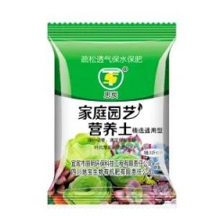 通用營養(yǎng)土園藝種花種菜多肉植物土綠蘿花卉肥料盆栽花土9.2斤裝