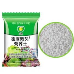 通用營養(yǎng)土園藝種花種菜多肉植物土綠蘿花卉肥料盆栽花土9.2斤裝