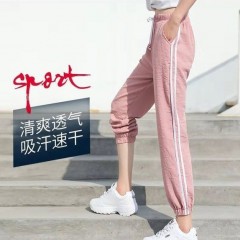 2020年春夏季學(xué)生女運動褲休閑百搭束腳款原宿風(fēng)街頭少女燈籠褲