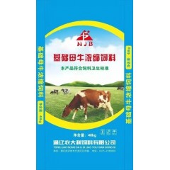 農(nóng)大利飼料 基礎(chǔ)母牛濃縮飼料2袋起訂