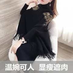 套裝女2019新款秋冬裝時(shí)尚氣質(zhì)高貴披風(fēng)毛衣裙子兩件套洋氣