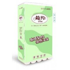 衛(wèi)生紙批發(fā)家用20斤實(shí)惠裝廁所手紙無芯卷筒紙大卷紙巾5.6斤特價